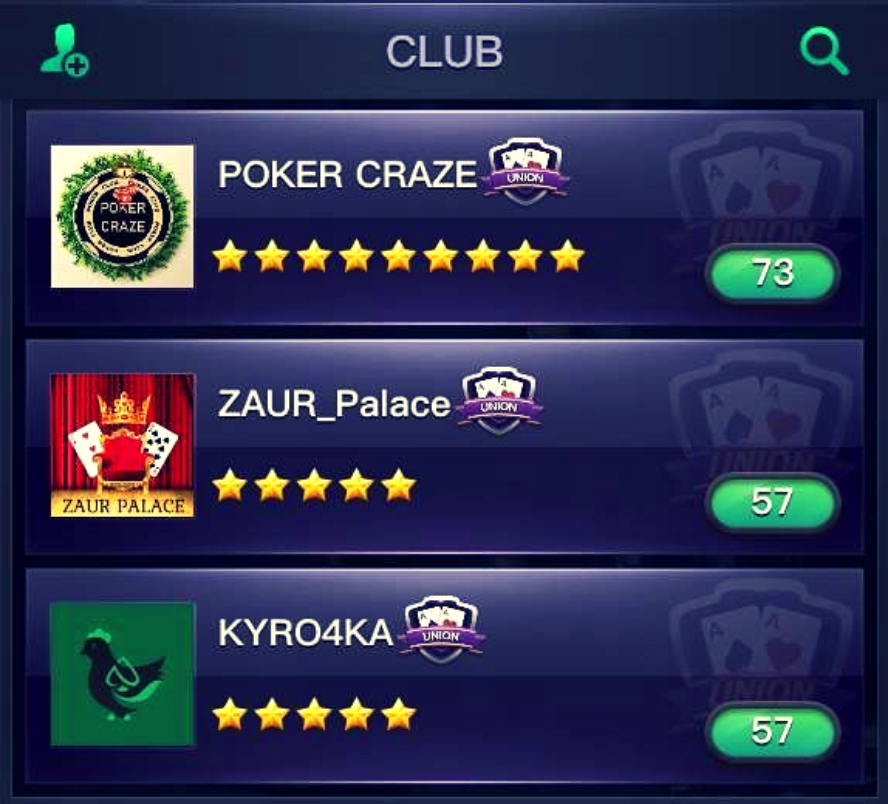 Рандомайзер клубов. Клубы на PPPOKER. PPPOKER лобби. Промокод Poker Club. Промокод PPPOKER.